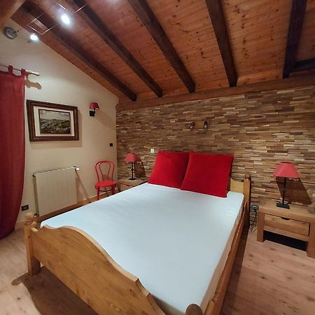 Appartement GSI Les Coches à La Plagne Chambre photo