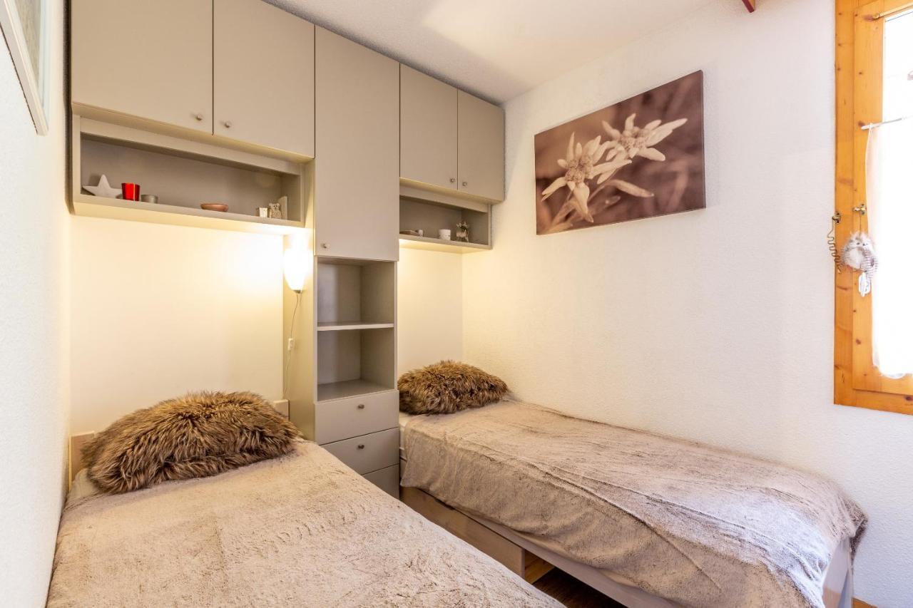 Appartement GSI Les Coches à La Plagne Extérieur photo