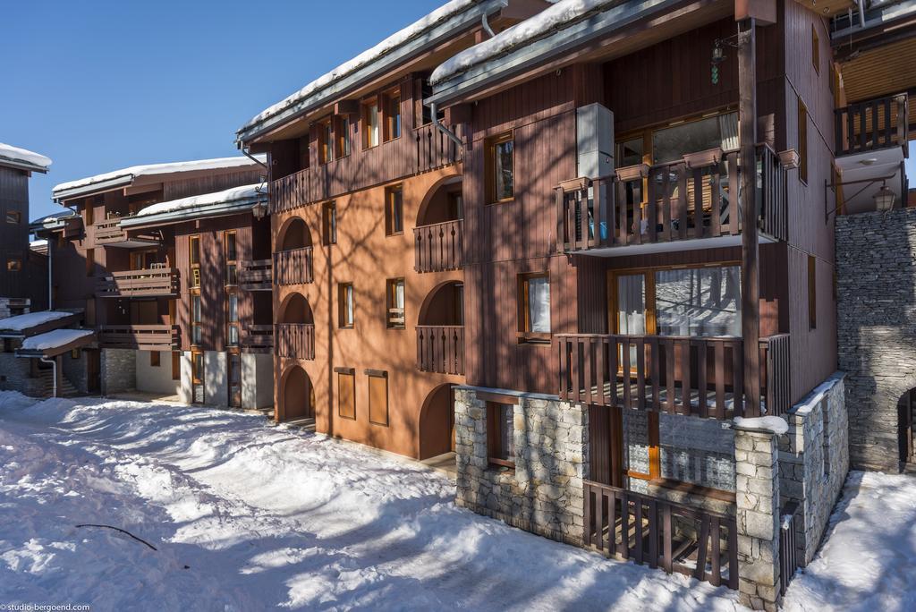 Appartement GSI Les Coches à La Plagne Extérieur photo