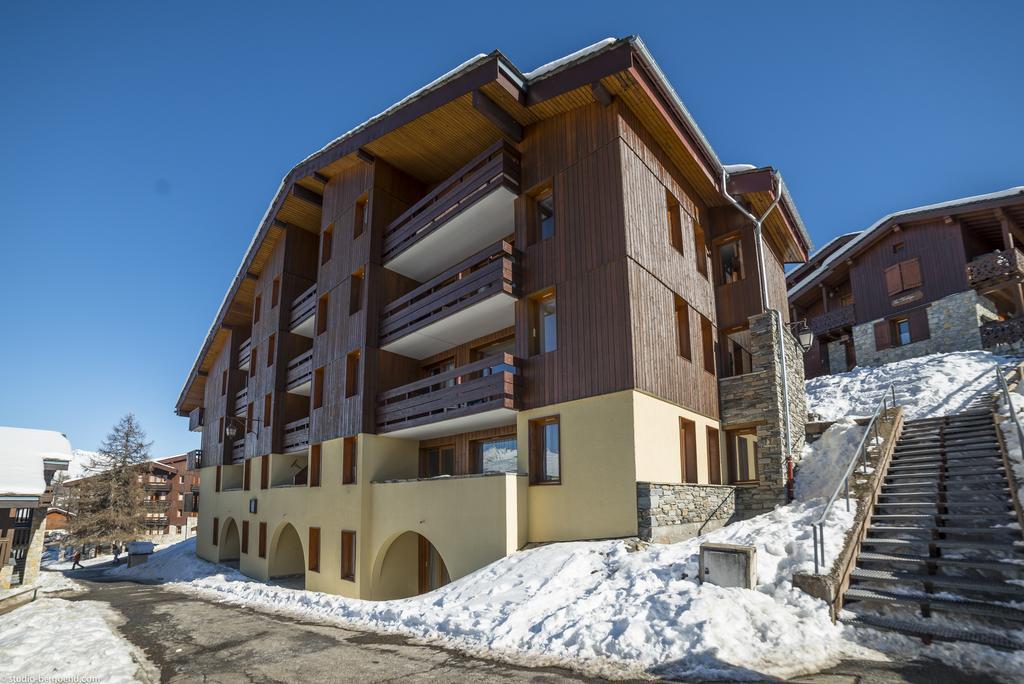 Appartement GSI Les Coches à La Plagne Extérieur photo
